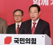 국힘, 영남 현역의원 3명 탈락…5선 김영선 컷오프