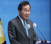 이낙연, 광주 출마회견 연기‥"민주세력 확장 위해 할 일 생겨"