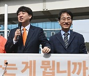 이준석, 화성을 출마…이원욱·양향자와 '반도체 벨트' 공략