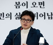 ‘이재명 비판’까진 쉬웠지만…與 위성정당 ‘국민의미래’ 난제는