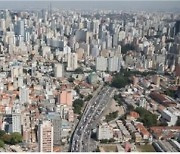브라질, 지난해 경제성장 2.9%