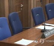 10대때 성범죄로 시효 만료 직전 기소된 30대들