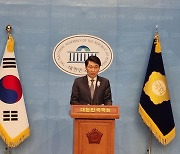 민주 김민철 의원, 의정부을 전략경선 재검토 촉구