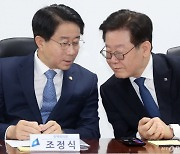 이재명·조정식 단수공천에…임혁백 "워낙 점수 차 많이났다"