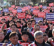 의사 집회에 제약회사 직원 동원 의혹…경, 사실여부 조사 및 법률 검토