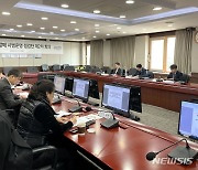 한국마사회, 온라인 발매 시범운영 점검단 운영