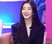 레드벨벳 슬기 "동방신기, '아빠'라고 부른다"