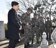 합참의장 "북한의 서해 NLL 무실화 주장은 억지"