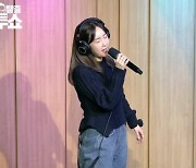 "아침에 가서 점심 먹기 전 출산" '애셋맘' 별, 축복받았네 ('컬투쇼')