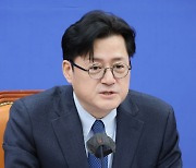 홍익표 "김건희 무혐의 종결? 검찰이 그런 무리수 둘리 없어…캐비넷에 넣을 것"