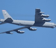핵무기 탑재 가능한 美 B-52, 동해서 日자위대와 공동 훈련
