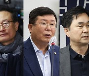 [단독]홍영표-설훈-김종민, ‘민주연합’ 3자 협의체 가동…“이성 잃은 민주당의 대안”