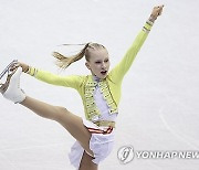 TAIWAN FIGURE SKATING