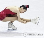 TAIWAN FIGURE SKATING