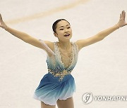 TAIWAN FIGURE SKATING