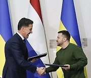 UKRAINE NETHERLANDS DIPLOMACY