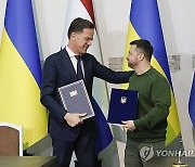 UKRAINE NETHERLANDS DIPLOMACY