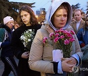 Georgia Navalny Funeral