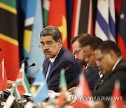 SAINT VINCENT AND THE GRENADINES CELAC SUMMIT