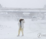 USA WEATHER BLIZZARD