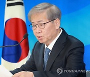 이재명·원희룡 '명룡 대전' 확정…친명 '조정식'도 단수공천