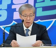 이재명·원희룡 '명룡 대전' 확정…친명 '조정식'도 단수공천