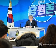 민주, 이재명 계양을 단수 공천…원희룡과 '명룡 대전' 확정