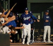 Guardians Dodgers Baseball