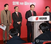 국힘, 유의동·이양수·김용태·임종득 공천…5선 김영선 컷오프