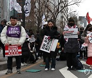 '가자지구 공격 규탄 한국 시민사회 10차 긴급행동'