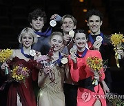 Taiwan ISU Junior Figure Skating