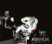 (EyesOnSci)CHINA-SHENZHOU-17-CREW-SECOND EXTRAVEHICULAR MISSION-COMPLETION (CN)