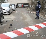 Russia St Petersburg Explosion