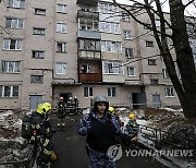 epaselect RUSSIA RESIDENTIAL BUILDING EMERGENCY INCIDENT