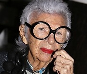 Obit Iris Apfel