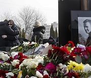 Russia Navalny Funeral