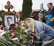 Russia Navalny Funeral