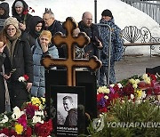 Russia Navalny Funeral