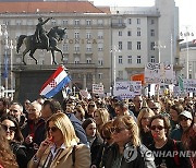 CROATIA EDUCATION WORKERS PROTEST