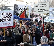 CROATIA EDUCATION WORKERS PROTEST