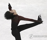 Taiwan ISU Junior Figure Skating