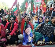 PAKISTAN PROTEST ELECTIONS