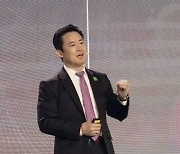 [PRNewswire] Huawei '친환경 ICT 위한 에너지 전환 가속화' 포럼 성료