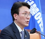 민주당 "국민의힘, 김건희 여사 방탄 사천·입틀막 공천"