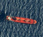 후티 공격 받은 화물선, 침몰…홍해 환경재앙 '위기'
