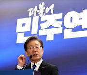 이재명, 김영주 국힘행에 "채용비리 해명 못해 0점…안타깝다"