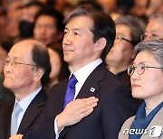 [뉴스1 PICK]조국혁신당 창당…"5년간 무간지옥…조국의 강 아닌 尹정권의 강 건너야"