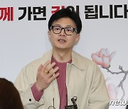 한동훈 "김영주가 0점이면 이재명은 마이너스 200점…뻔뻔"