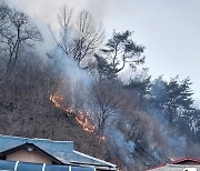 청주 낭성면 야산서 불…1시간10분 만에 진화