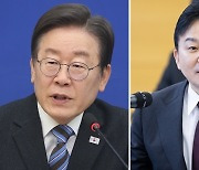 '계양을' 이재명 45.2% 원희룡 41.6% '접전'…선거구 획정 전 기준